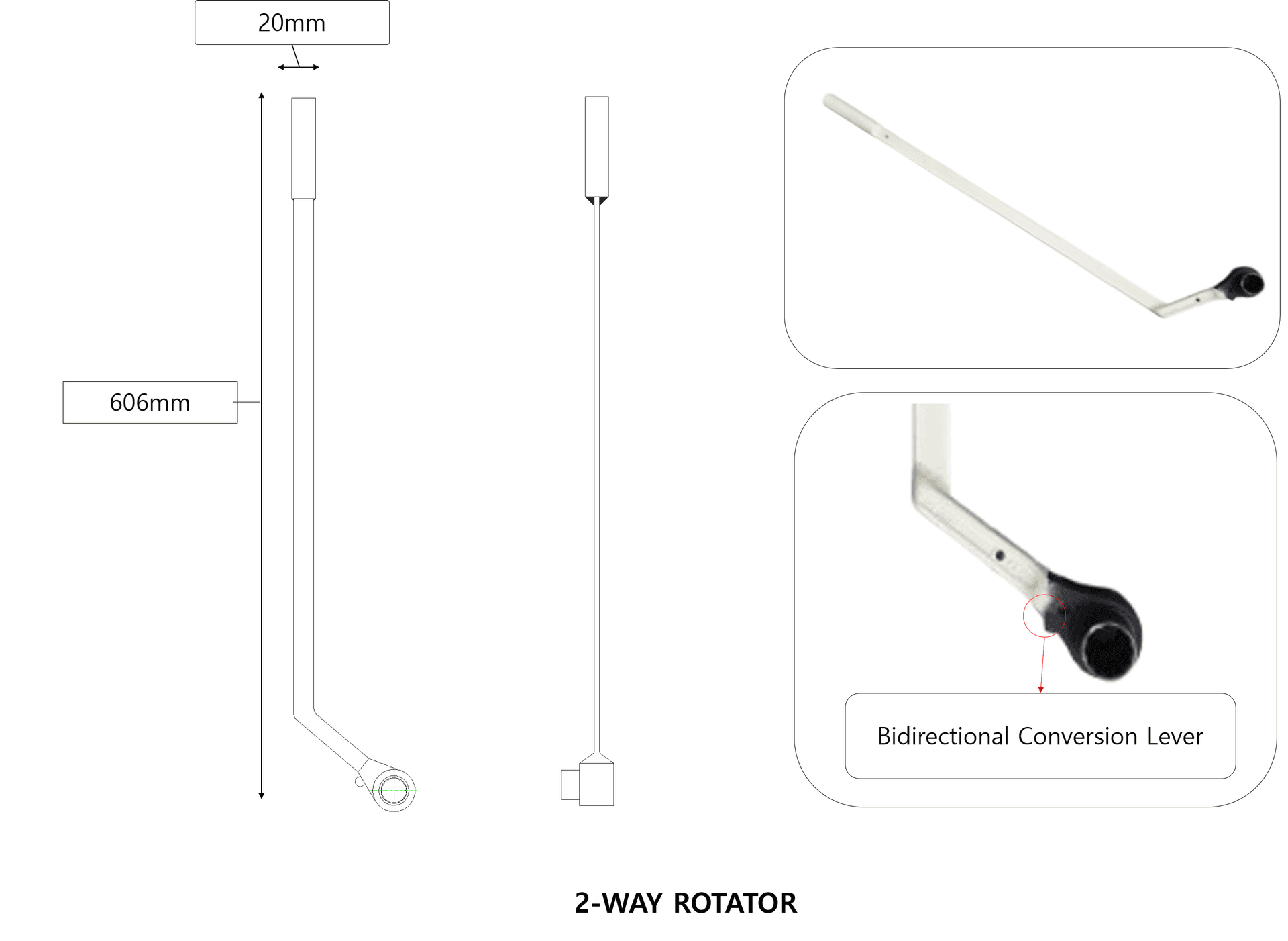 双方向ローテータ(2-WAY ROTATOR) — TJTENG 精密測定機 製品写真
